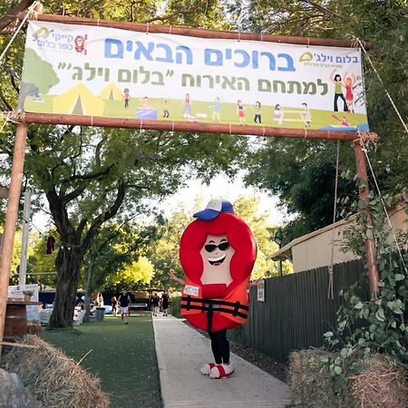 בלום ווילג' - קייקי כפר בלום Hotel Luaran gambar