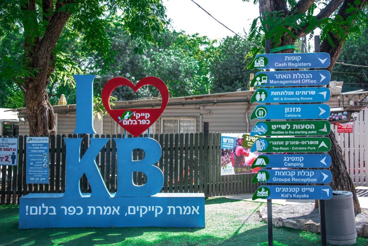 בלום ווילג' - קייקי כפר בלום Hotel Luaran gambar